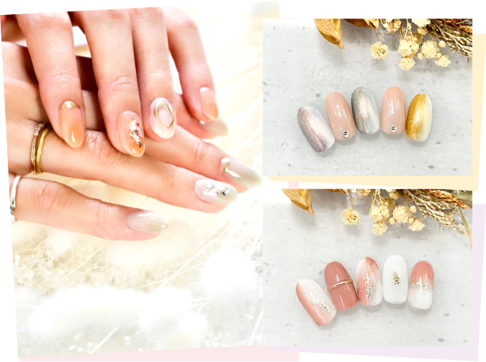 Nail style